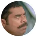 Stika