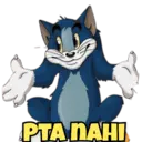 สติกเกอร์
