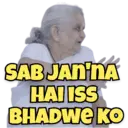 స్టికర్