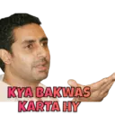 স্টিকার