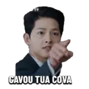 Stiker