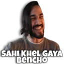 اسٹیکر