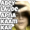 Naljepnica