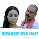ស្ទីកเกอร์