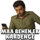 Çıkartma