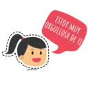스티커