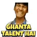 స్టికర్