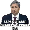 ਸਟਿਕਰ