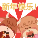 Nhãn dán