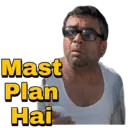 ஸ்டிக்கர்