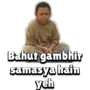 ملصق