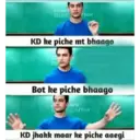 स्टिकर