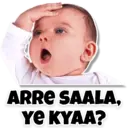 Stiker
