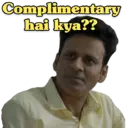 ஸ்டிக்கர்