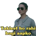 ஸ்டிக்கர்