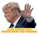 Stiker