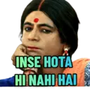 ਸਟਿਕਰ