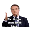 Կպչուն պիտակ