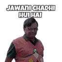 ਸਟਿਕਰ