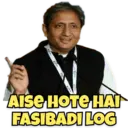ਸਟਿਕਰ