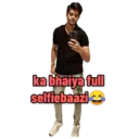 ស្ទីកเกอร์