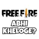 ਸਟਿਕਰ