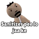 贴纸