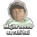 স্টিকার