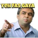 স্টিকার