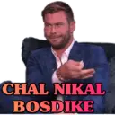 Stika