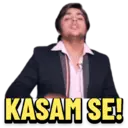 Stiker