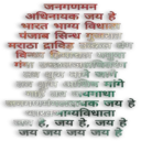 स्टिकर