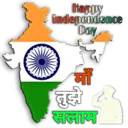स्टिकर