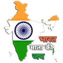 स्टिकर