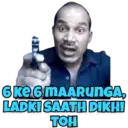 Stiker