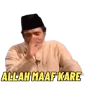 Çıkartma