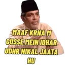Çıkartma