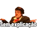 สติกเกอร์