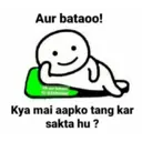 Stiker