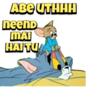স্টিকার
