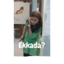 Stiker
