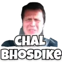 استیکر