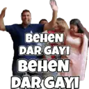 ملصق