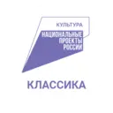 Налепница