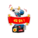 Стикер