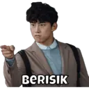 Стикер