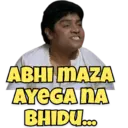استیکر