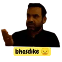 Çıkartma