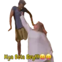 স্টিকার