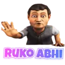 Stiker